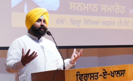 ਸਰਕਾਰੀ ਸਕੂਲਾਂ ਵਿੱਚ ਛੇਵੀਂ ਜਮਾਤ ਤੋਂ ਏ.ਆਈ. ਵਿਸ਼ਾ ਪੜ੍ਹਾਇਆ ਜਾਵੇਗਾ: ਹਰਜੋਤ ਸਿੰਘ ਬੈਂਸ